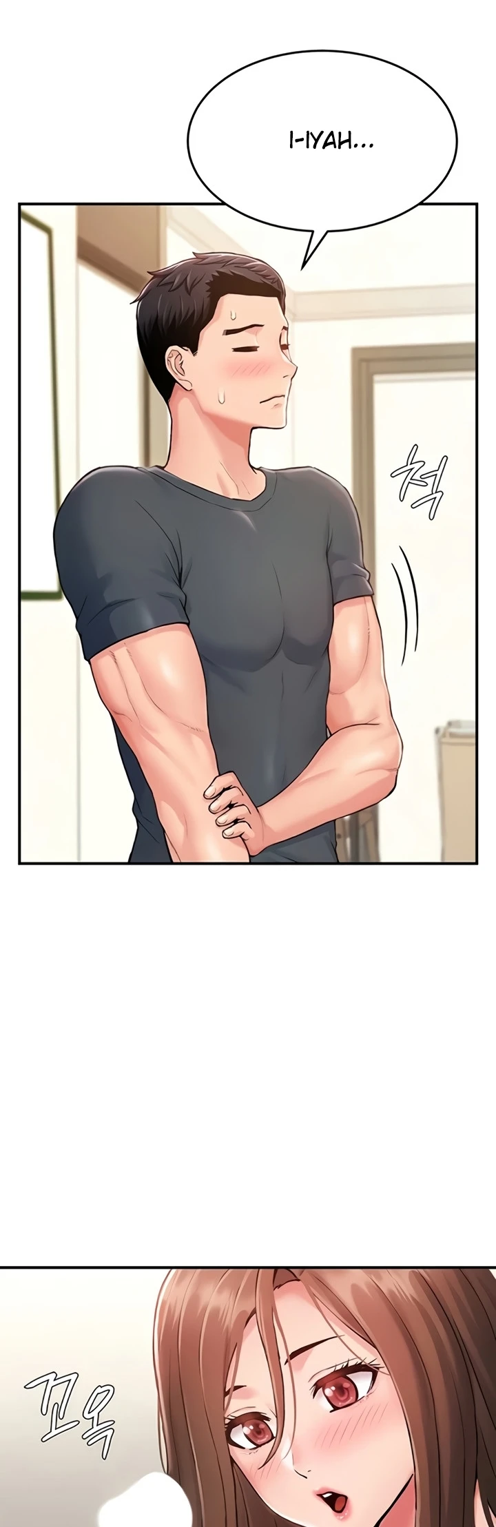 Female Recruit Training Corps - Page 38